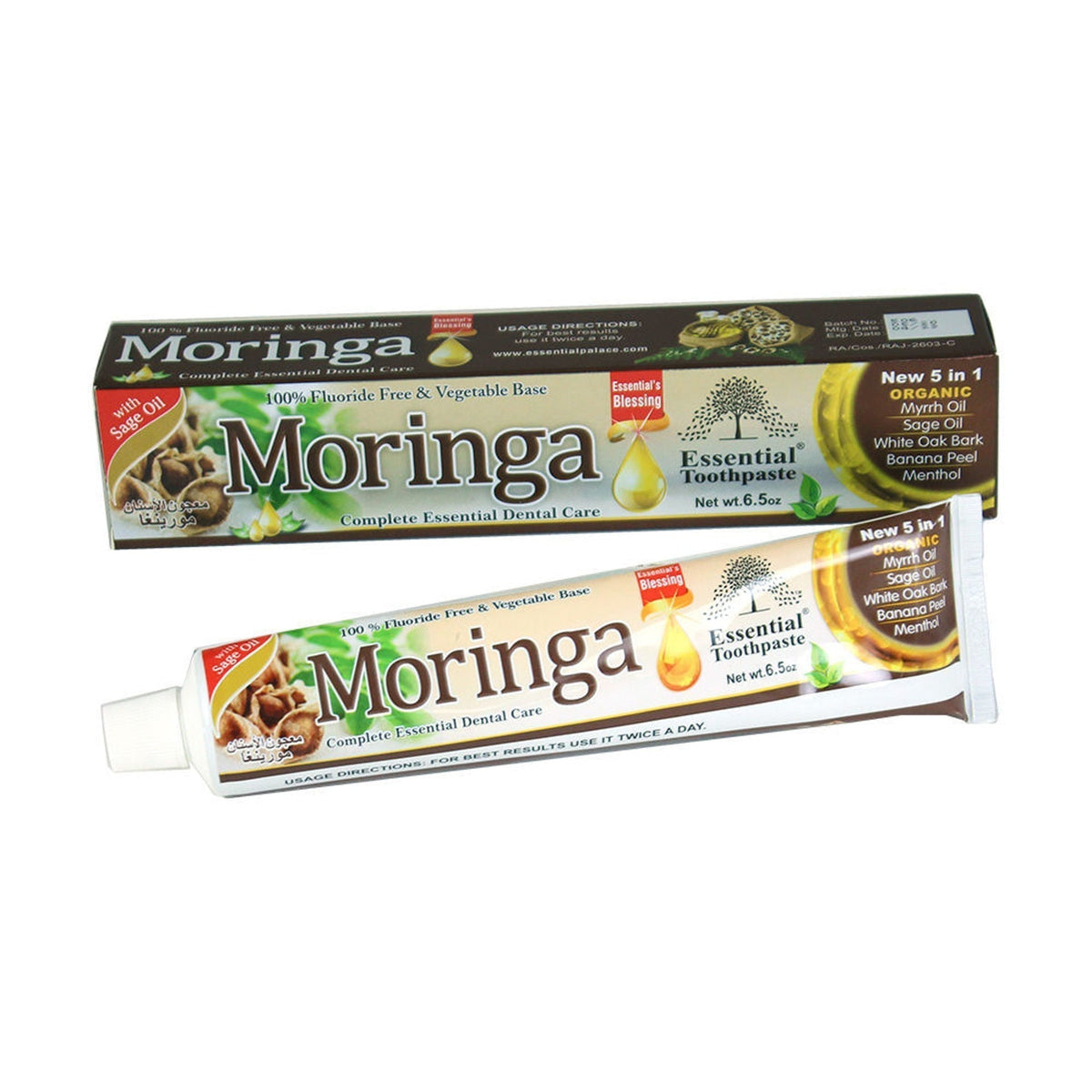 Moringa Toothpaste – Yado African & Caribbean Market