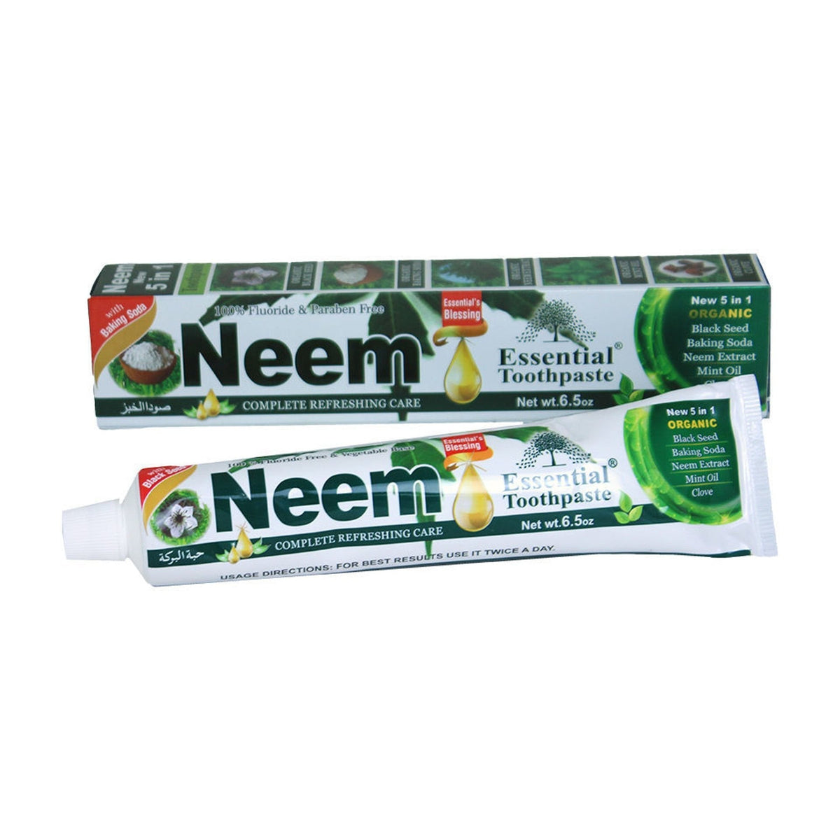 Neem Essential Toothpaste – Natural Care Rooted in African Tradition ...