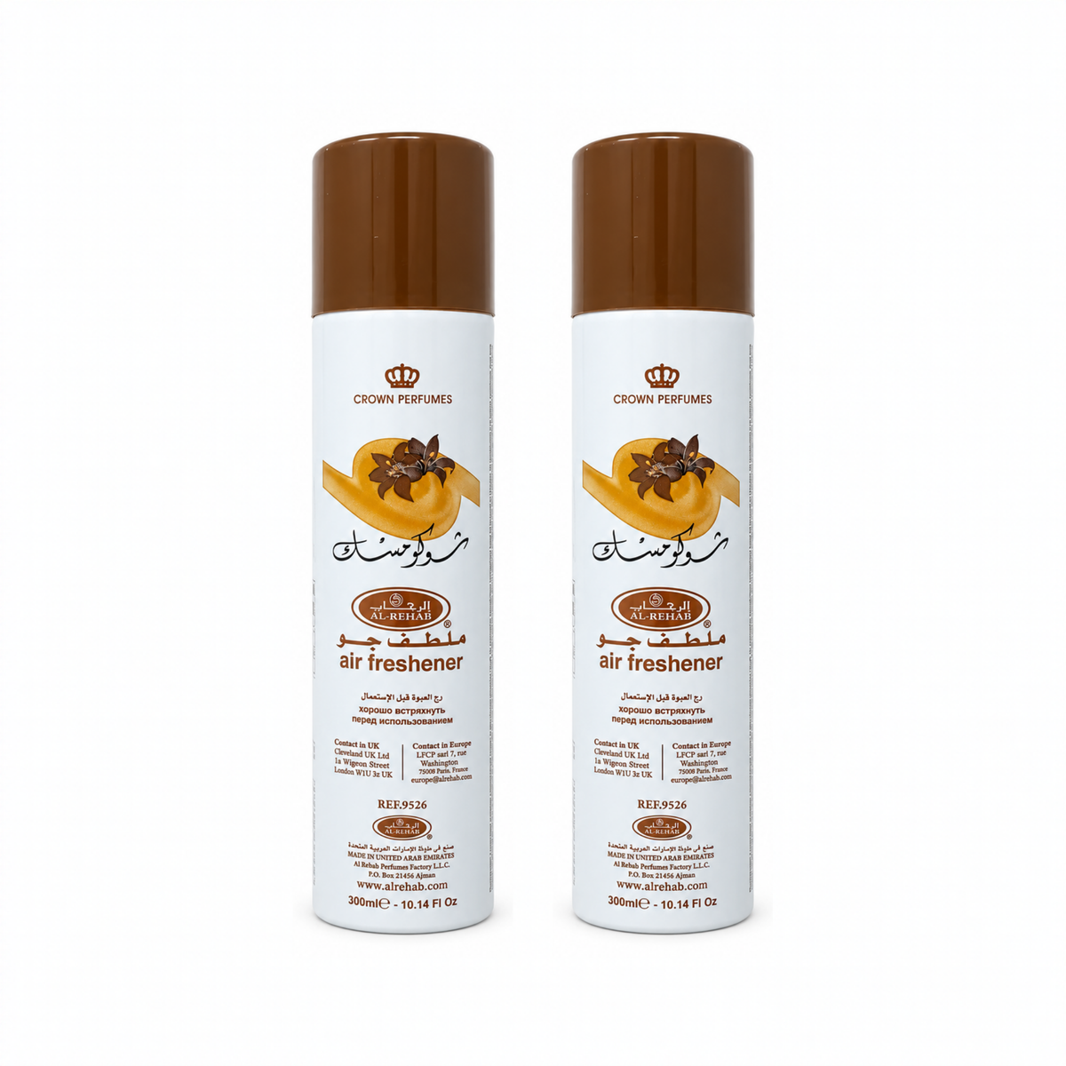 Al-Rehab Choco Musk Air Freshener pack of 2 cans