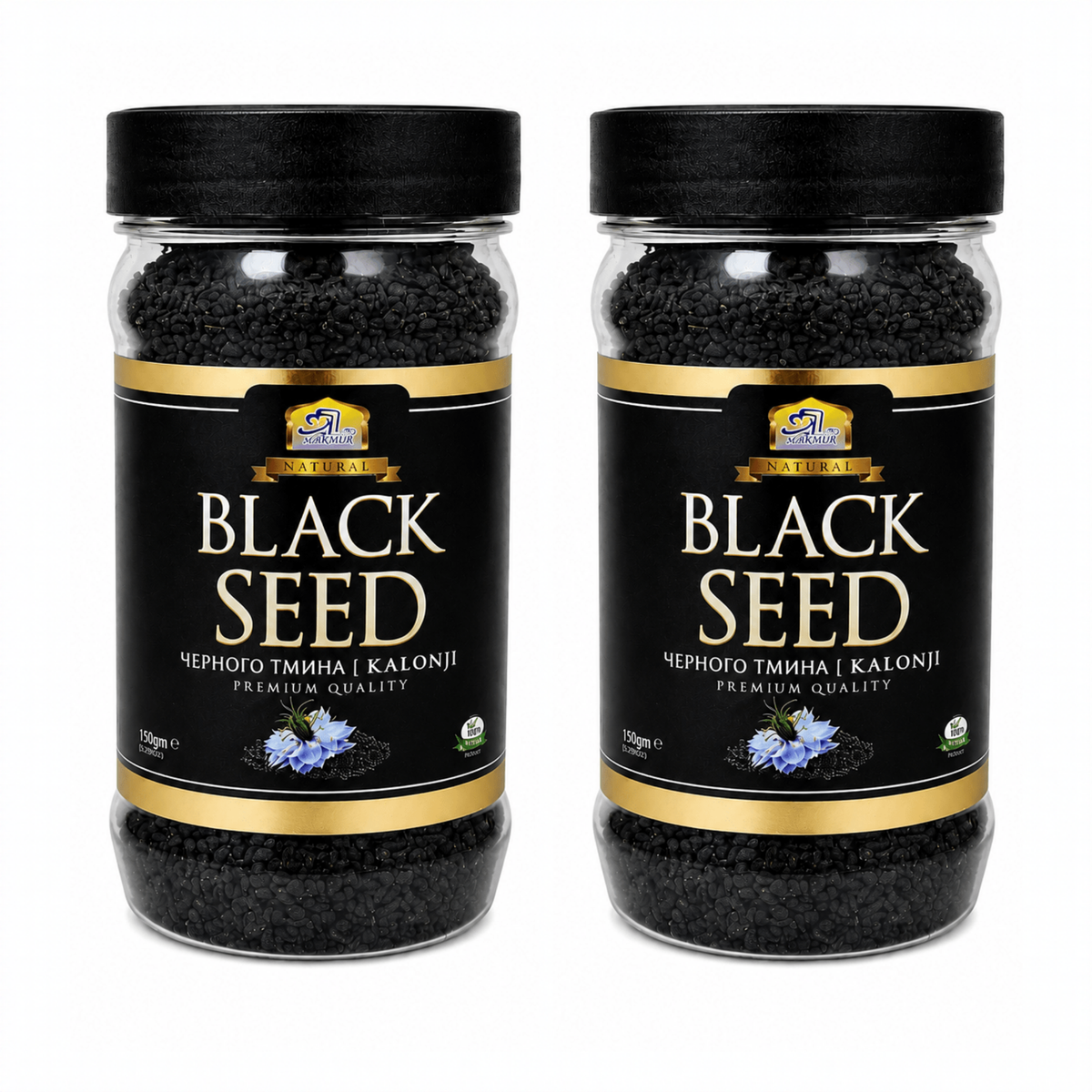 Al Khair Black Seeds pack of 2 jars