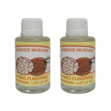 Essence Muscade 30 ml pack of 2 bottles