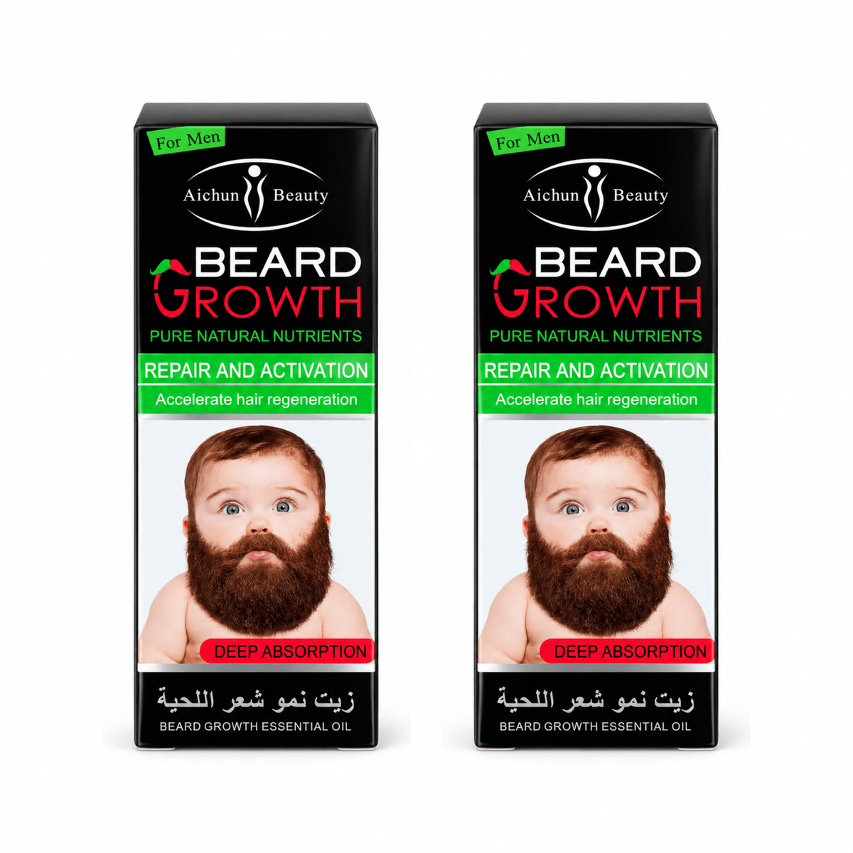 Aichun Beauty Beard Oil pack of 2 boxes