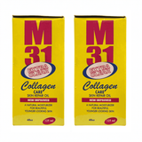M31 Extra Clear Collagen Care Skin Repair Oil pack of 2 boxes
