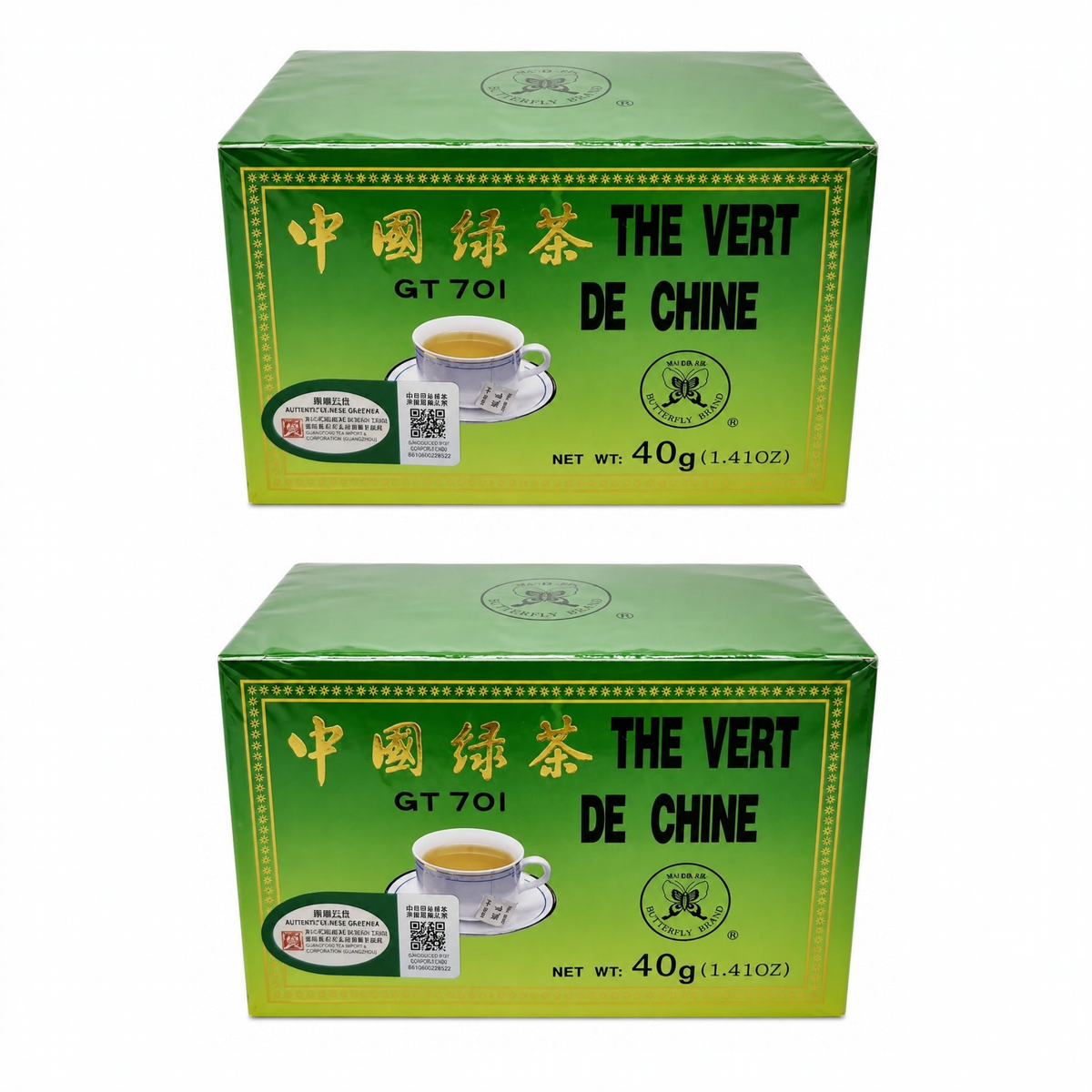 China Green Tea pack of 2 boxes