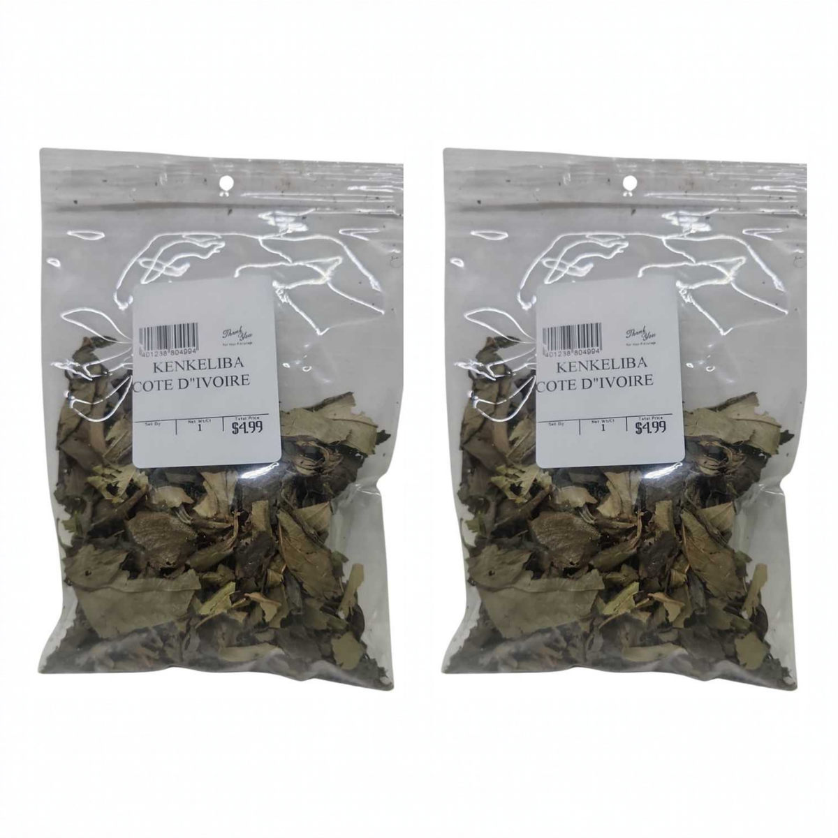 Small bag pack of 2 bags
