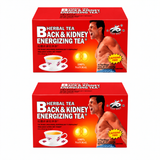 Tai Chi Back & Kidney Eucommia Tea pack of 2 boxes