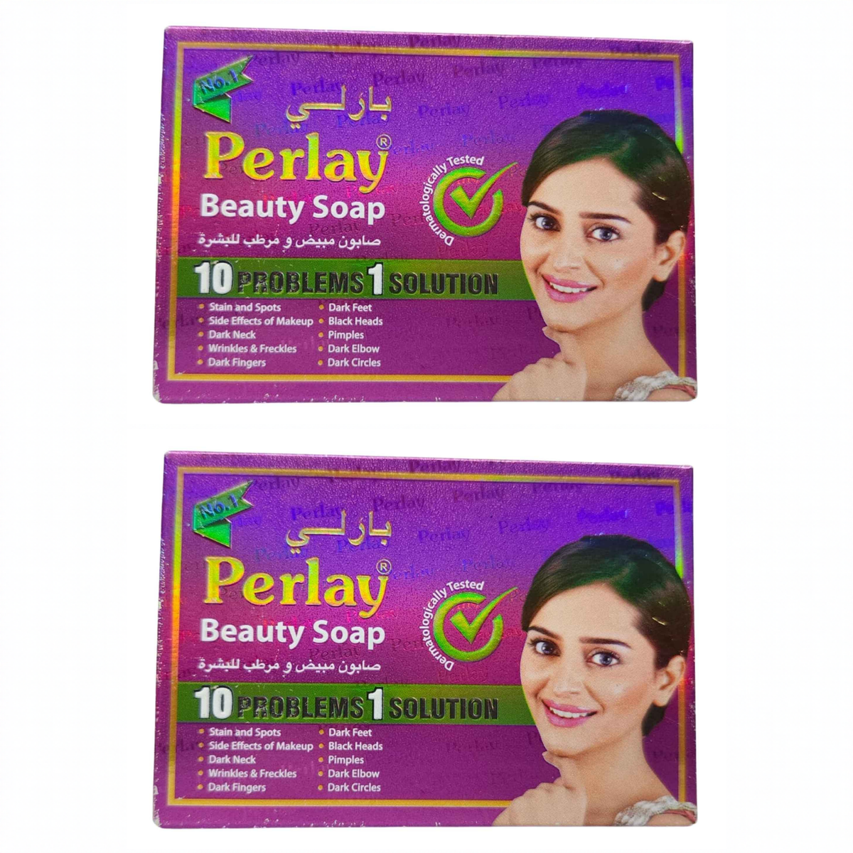 Perlay Beauty Soap, pack of 2 bars