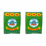 Essential Balm Temple of Sun pack of 2 boxes