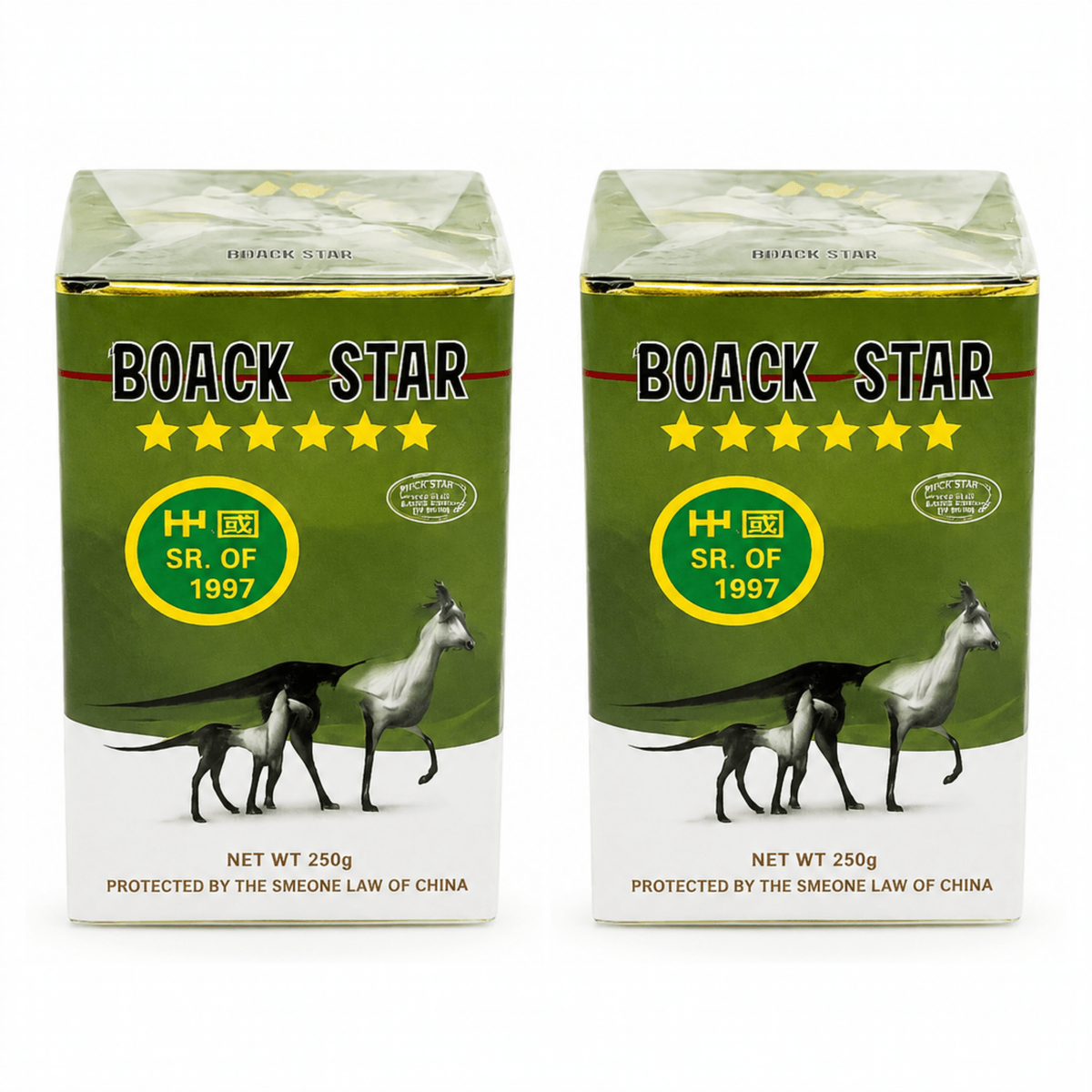 Ataya Black Star Green Tea pack of 2 boxes