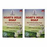 Goat's Milk Soap pack of 2 bars