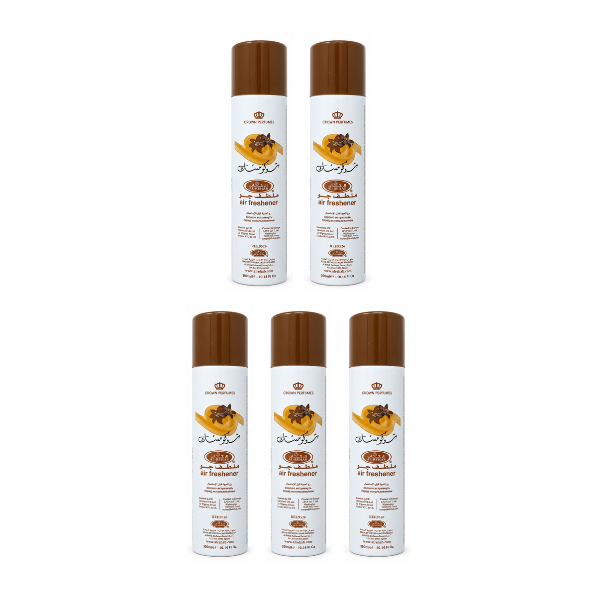 Al-Rehab Choco Musk Air Freshener pack of 5 cans