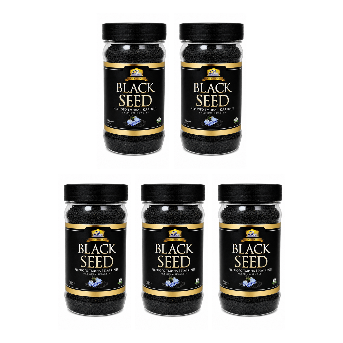Al Khair Black Seeds pack of 5 jars