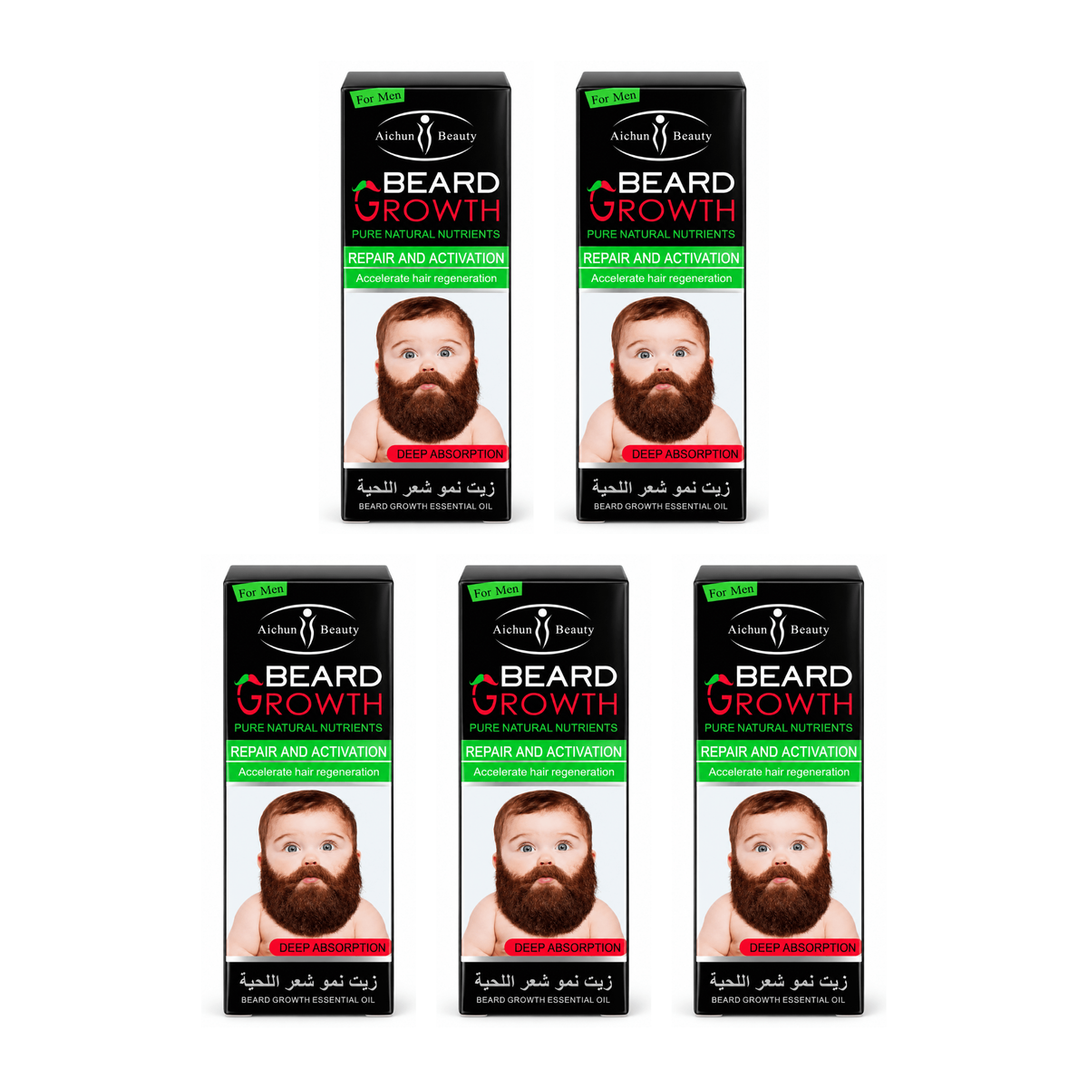 Aichun Beauty Beard Oil pack of 5 boxes