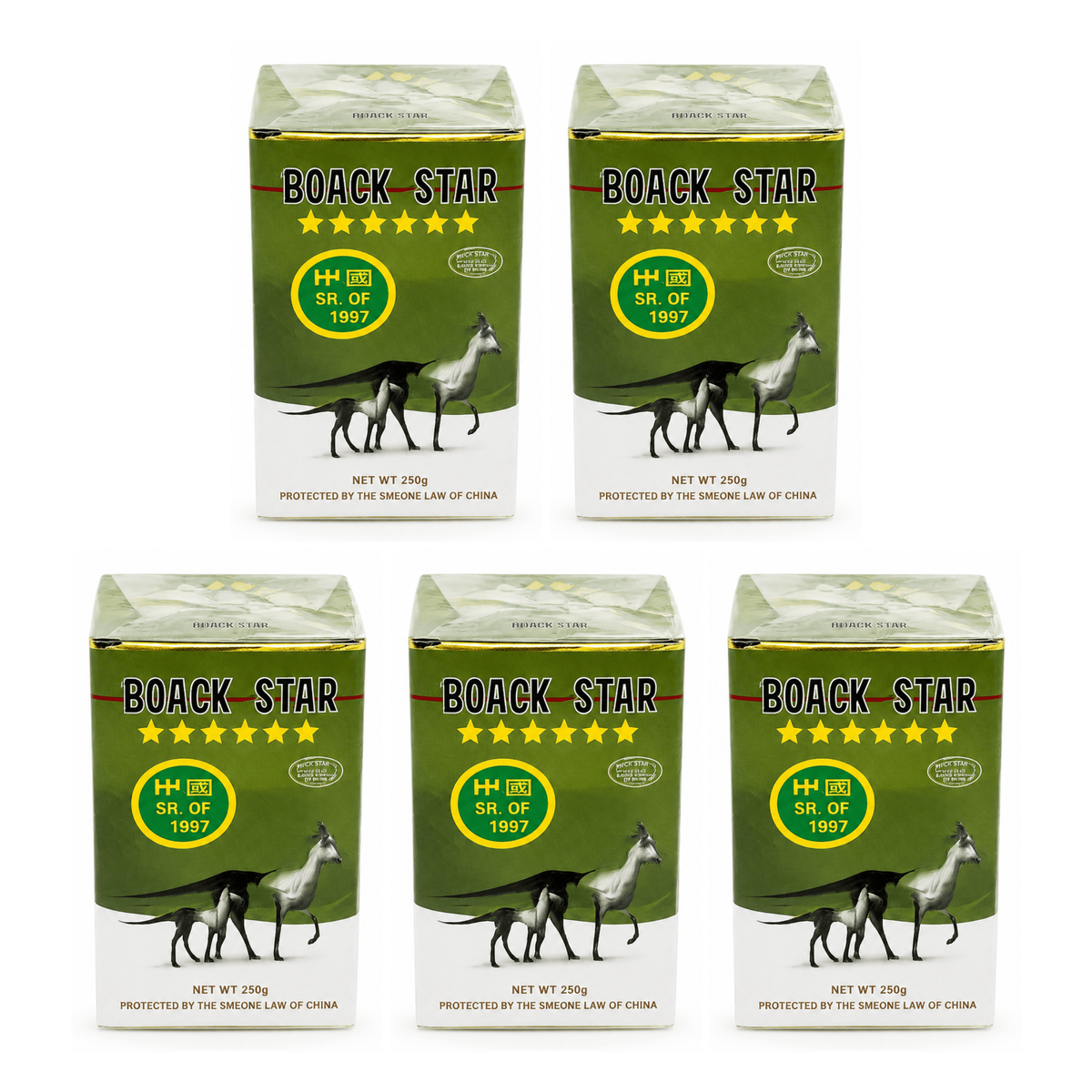 Ataya Black Star Green Tea pack of 5 boxes
