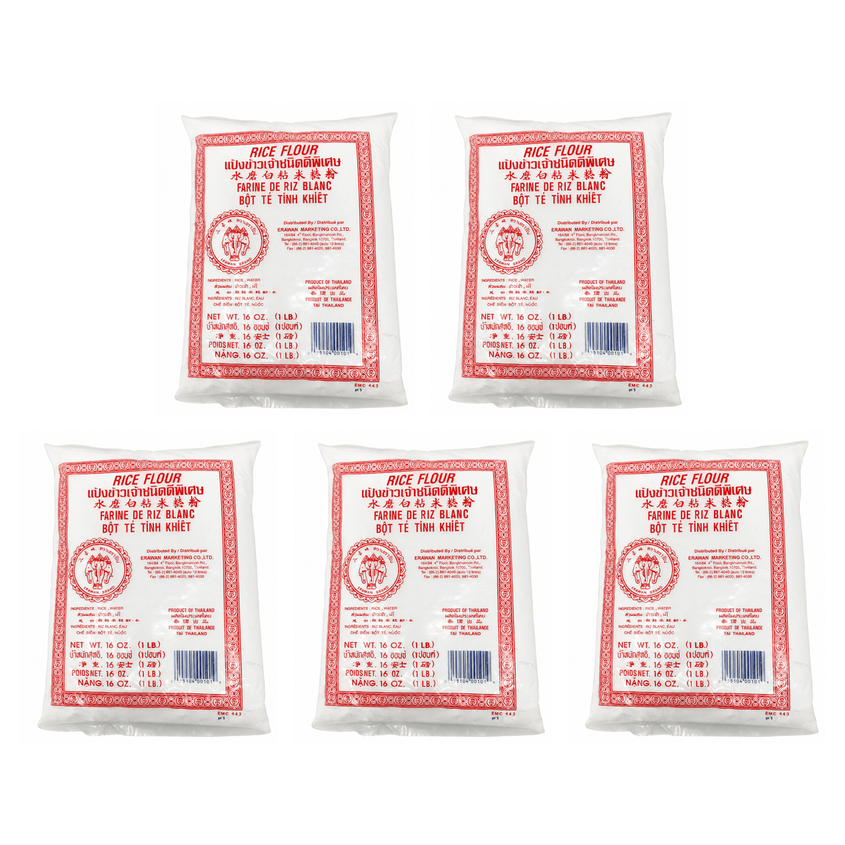 Thai Rice Flour 1 lb pack of 5 bags