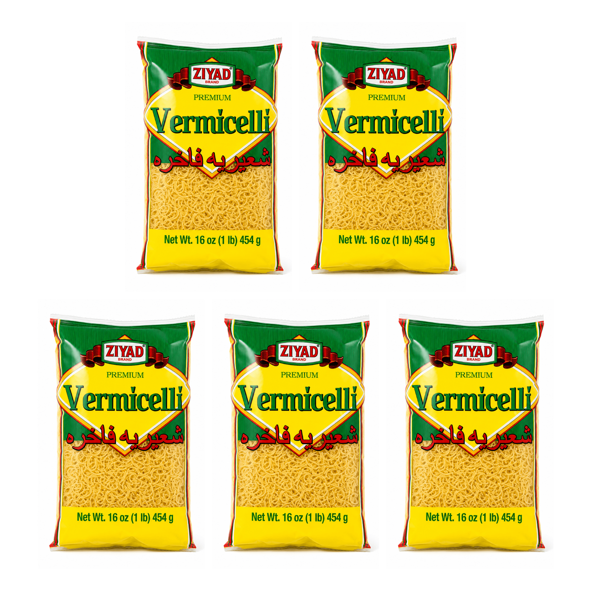 Ziyad Vermicelli pack of 5 bags