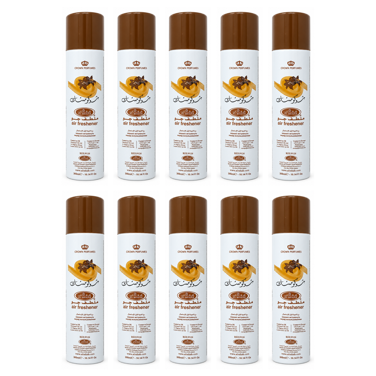 Al-Rehab Choco Musk Air Freshener pack of 10 cans