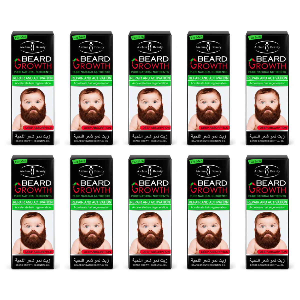 Aichun Beauty Beard Oil pack of 10 boxes