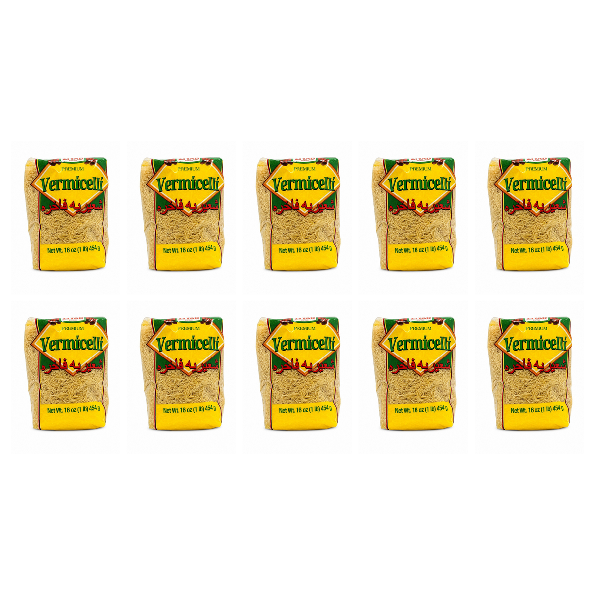 Ziyad Vermicelli 16 oz pack of 10 bags