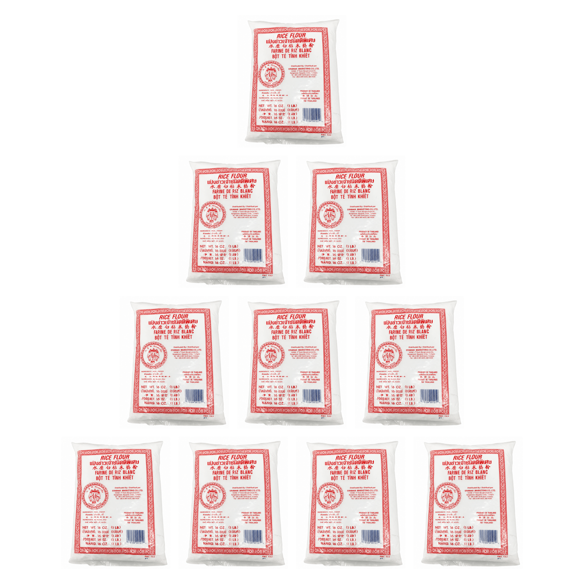 Thai Rice Flour 1 lb pack of 10 bags