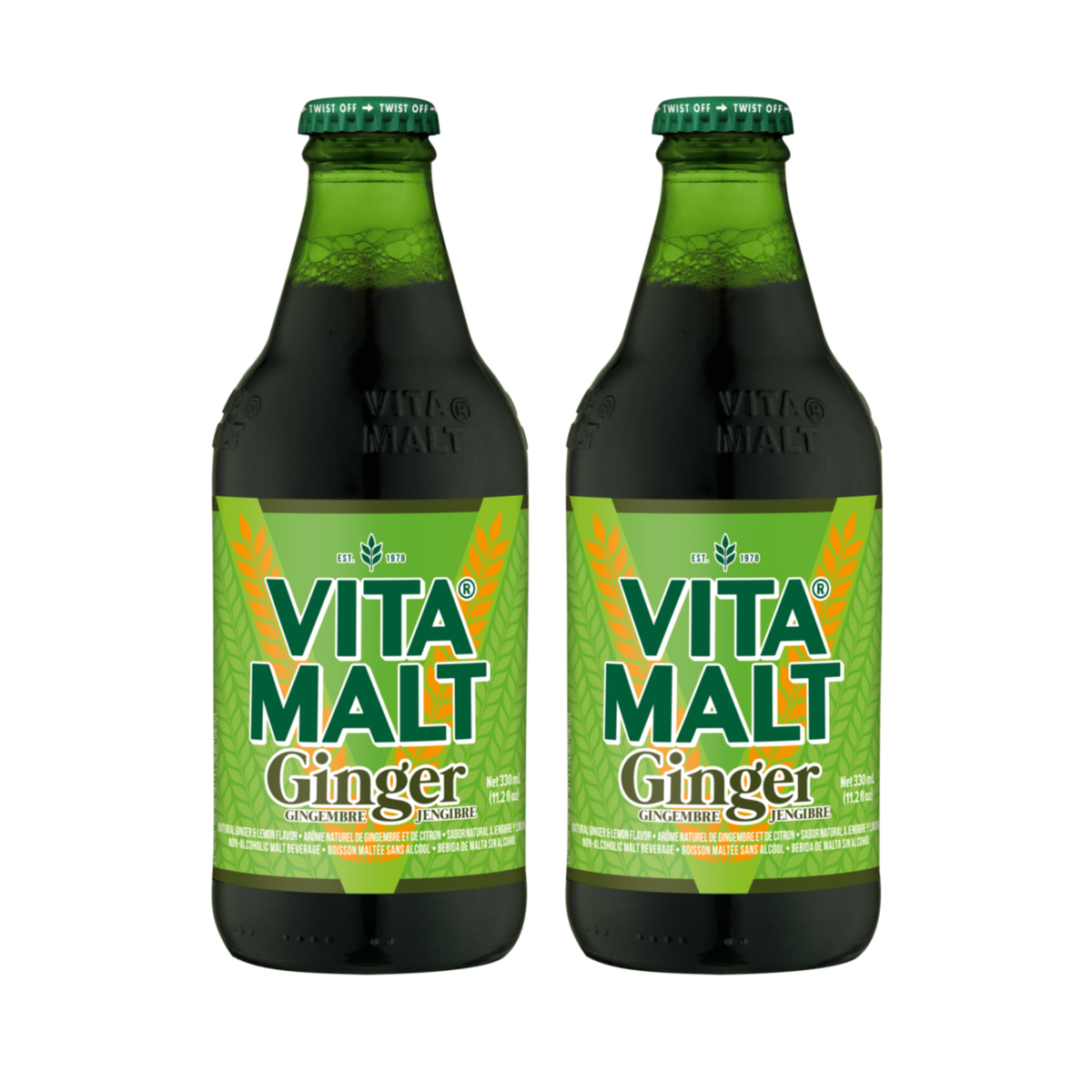Vitamalt Ginger pack of 2 bottles