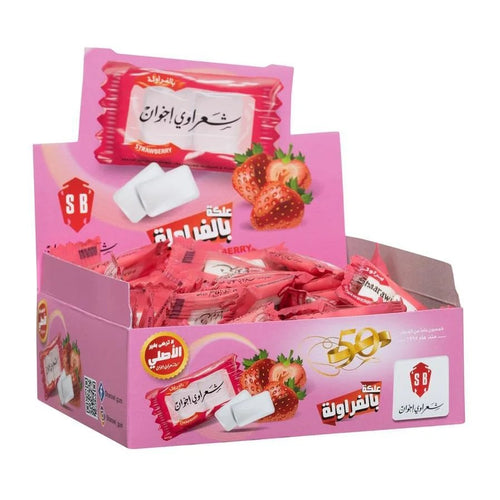 Sharawi Gum Box, 100 Packs (250 g) | Fruit & Strawberry