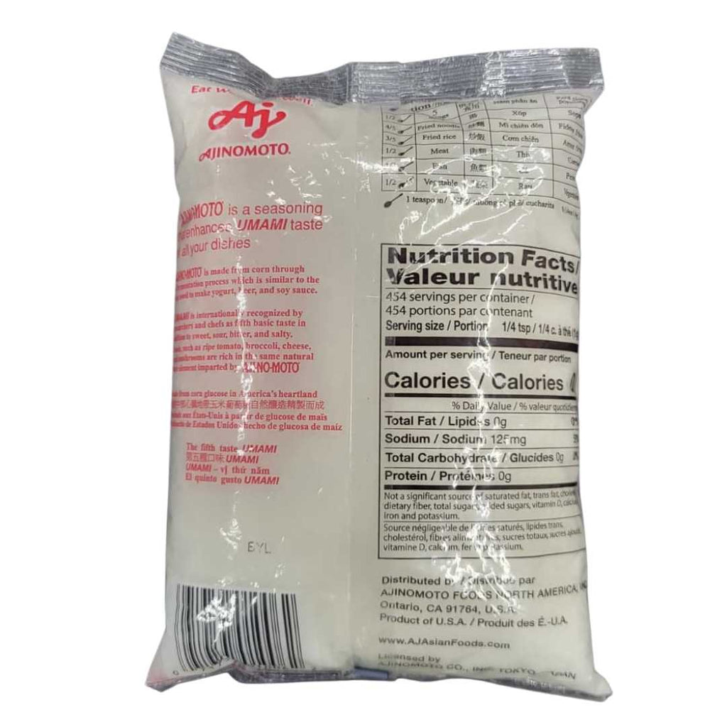 Aji-No-Moto Umami Seasoning – Premium flavor enhancer that adds rich umami taste to soups, stir-fries, meats, and vegetables.