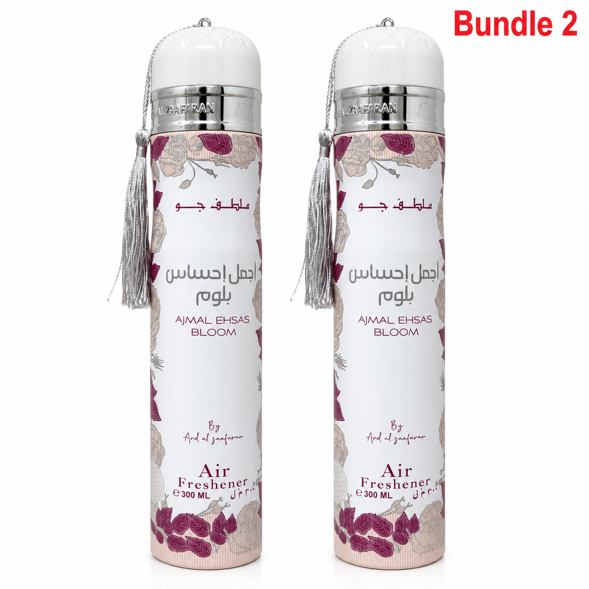 Lattafa Air Freshener 300ml Ajmal Ehsas Bloom Air Freshener pack of 2 cans