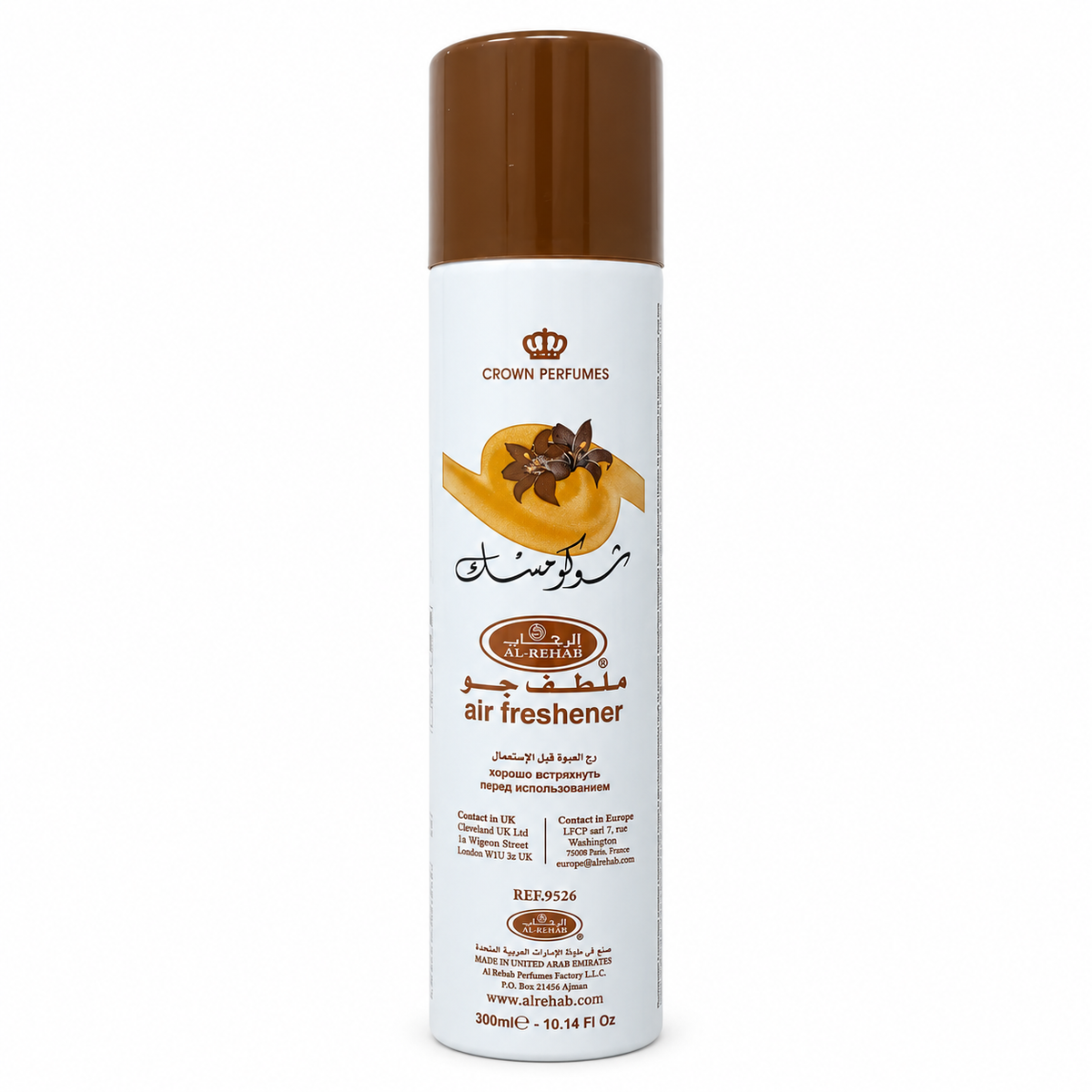 Al-Rehab Choco Musk Air Freshener Misting Spray, aromatic home fragrance with warm chocolate and musk-inspired notes, designed to refresh rooms and create a sweet, inviting atmosphere.