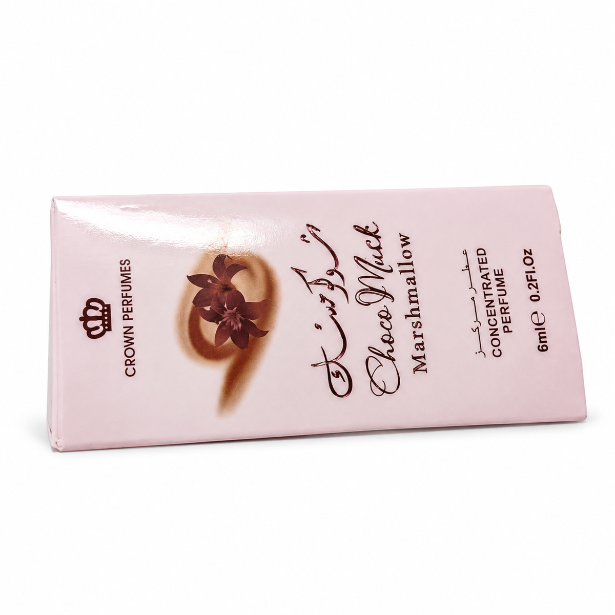 Al-Rehab Choco Musk Marshmallow Perfume Oil 6ml, concentrated fragrance oil with sweet chocolate, marshmallow, and musk-inspired notes for a warm, long-lasting personal scent.