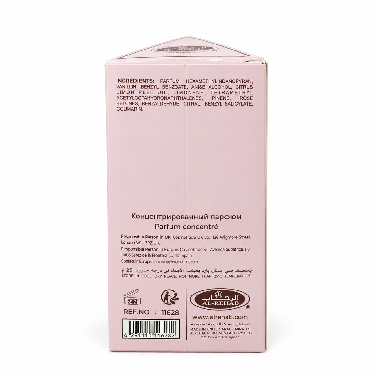 Al-Rehab Choco Musk Marshmallow Perfume Oil 6ml, concentrated fragrance oil with sweet chocolate, marshmallow, and musk-inspired notes for a warm, long-lasting personal scent.