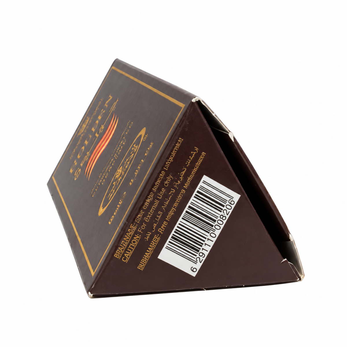 Al-Rehab Golden 6ml Roll-On Perfume Oil, concentrated personal fragrance with a rich, warm aroma, designed for convenient application and a pleasant, long-lasting scent.