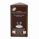 Al-Rehab Golden 6ml Roll-On Perfume Oil, concentrated personal fragrance with a rich, warm aroma, designed for convenient application and a pleasant, long-lasting scent.