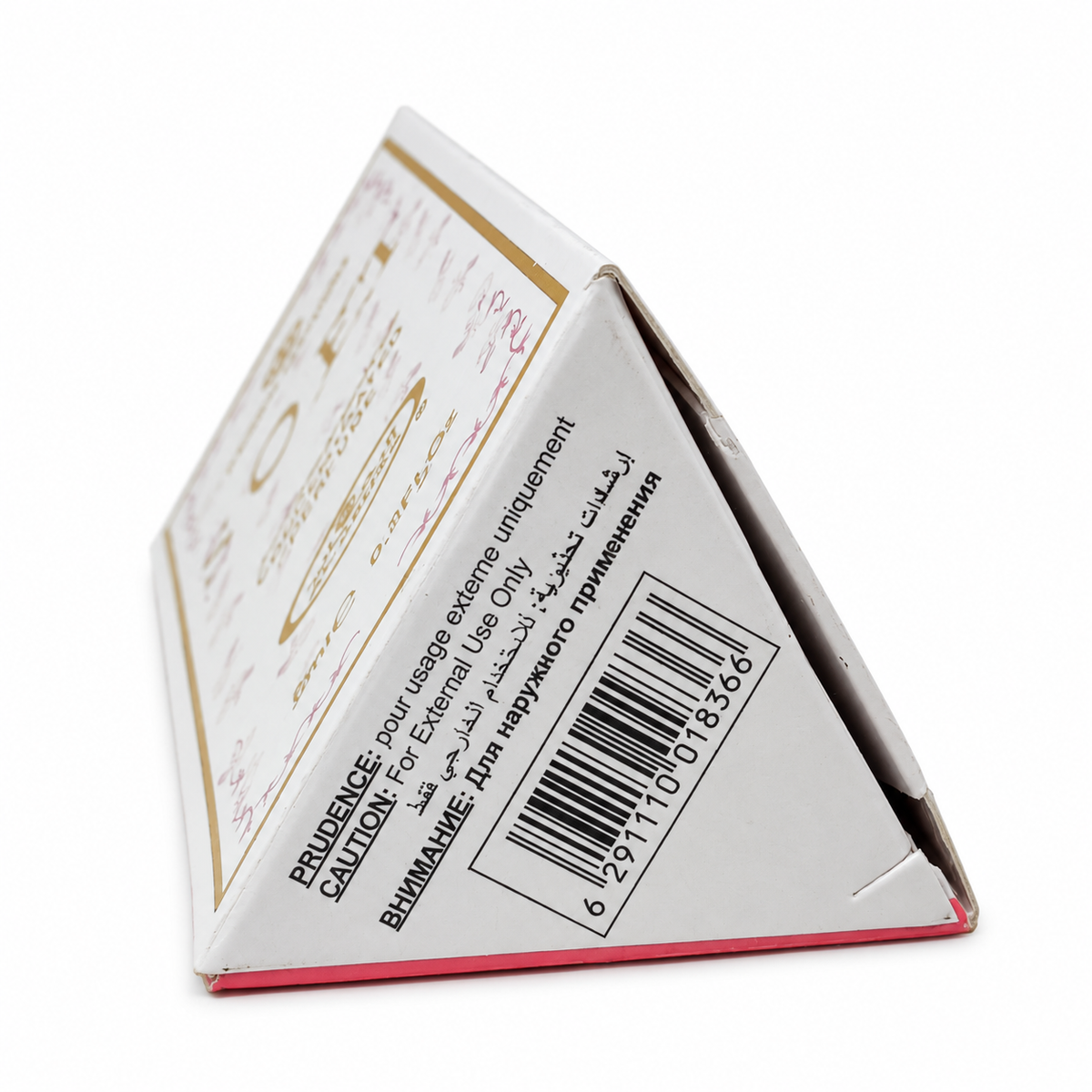 Al-Rehab Soft Concentrated Perfume Oil 6ml Roll-On, compact personal fragrance with a sweet, warm aroma, designed for easy application and a pleasant, long-lasting scent.