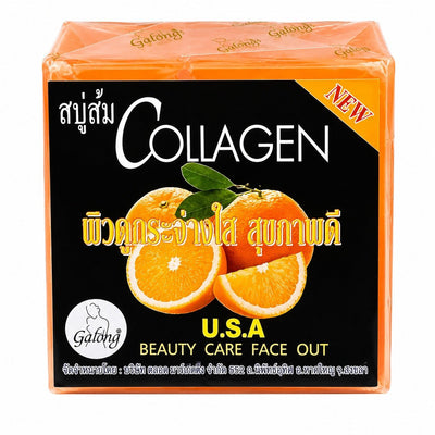 Collagen Orange Soap, brightening beauty face soap enriched with collagen and orange-inspired ingredients to gently cleanse and leave skin feeling soft, smooth, refreshed, and radiant-looking.