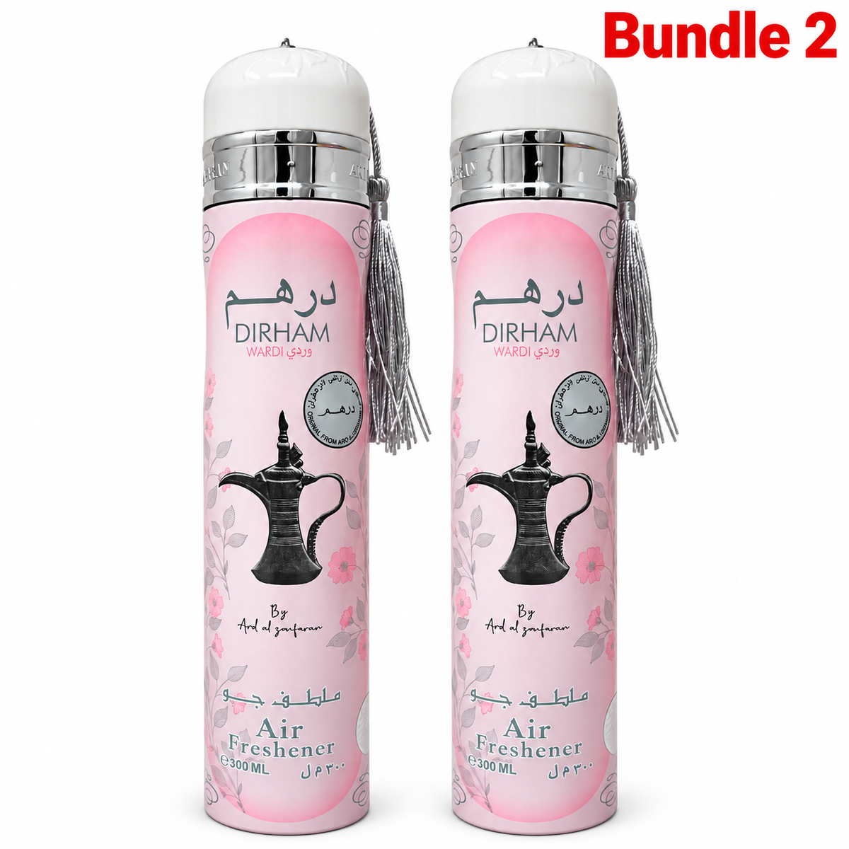 Lattafa Air Freshener 300ml Dirham Wardi Air Freshener pack of 2 cans