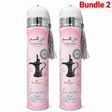 Lattafa Air Freshener 300ml Dirham Wardi Air Freshener pack of 2 cans