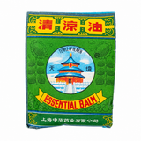 Essential Balm Temple of Sun in branded packaging, traditional herbal balm formulated for soothing topical care and a refreshing sensation, ideal for everyday use.