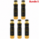 Lattafa Air Freshener 300ml Khamrah Lattafa Air Freshener pack of 5 cans