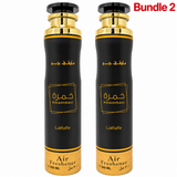 Lattafa Air Freshener 300ml Khamrah Lattafa Air Freshener pack of 2 cans