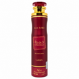 Lattafa Khamrah Dukhan Air Freshener 300ml Ajmal Ehsas Bloom Air Freshener – Single Unit (Inventory Stock)