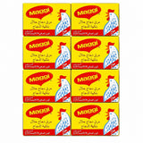 Maggi Chicken Boullion Halal (21Pcs x 21Gr) 504Gr – Single Unit (Inventory Stock)