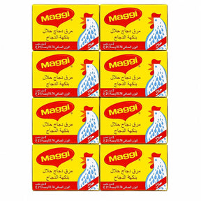 Maggi Chicken Boullion Halal (21Pcs x 21Gr) 504Gr – Single Unit (Inventory Stock)