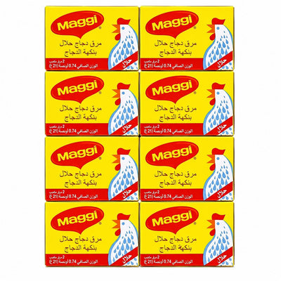 Maggi Chicken Bouillon Halal 504g, pack of 21 chicken-flavored bouillon cubes, 21g each, ideal for adding rich savory flavor to soups, stews, rice, sauces, and everyday meals.