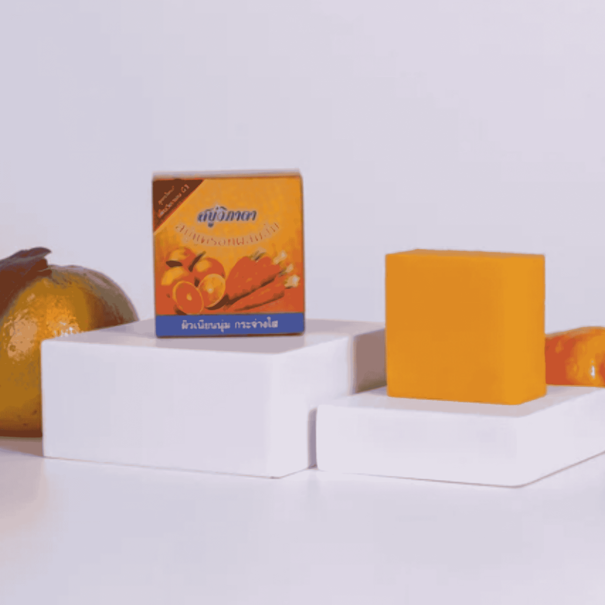 Vipada Carrot and Orange Soap, gentle daily cleansing bar enriched with carrot and orange extracts to cleanse skin, remove impurities, and leave it feeling soft, smooth, and refreshed.
