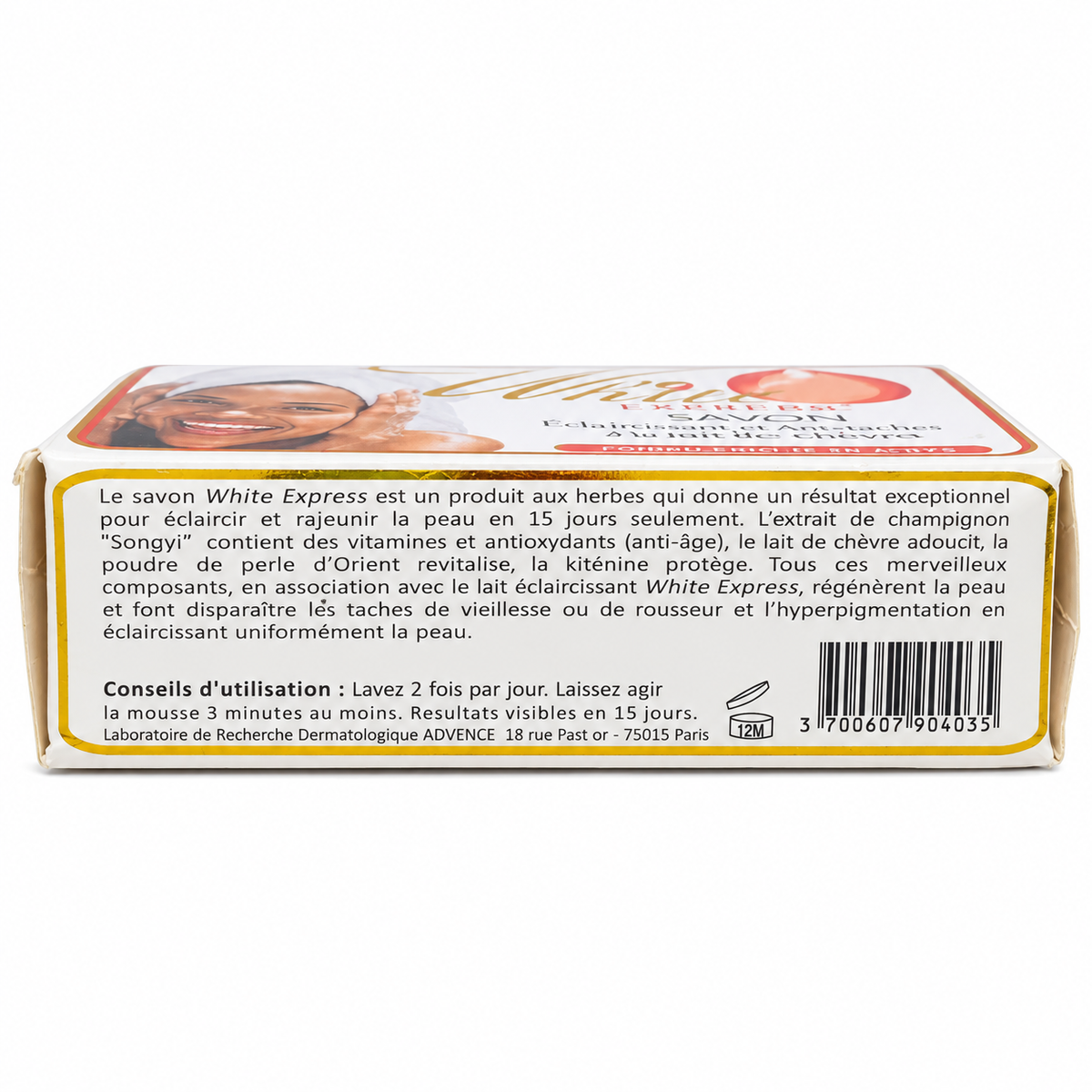 White Express Soap 7 oz in branded packaging, exfoliating skincare bar formulated to cleanse the skin, remove impurities, and help promote a smoother, brighter, more radiant-looking complexion.