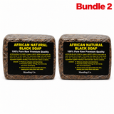 African Natural Black Soap (100% Pure Raw Premium Quality) - Yado African & Caribbean Market