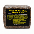 African Natural Black Soap (100% Pure Raw Premium Quality) – Single Unit (Inventory Stock)