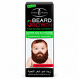 Aichun Beauty Beard Oil | Nourishing Beard Care - Yado African & Caribbean Market