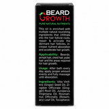 Aichun Beauty Beard Oil | Nourishing Beard Care - Yado African & Caribbean Market